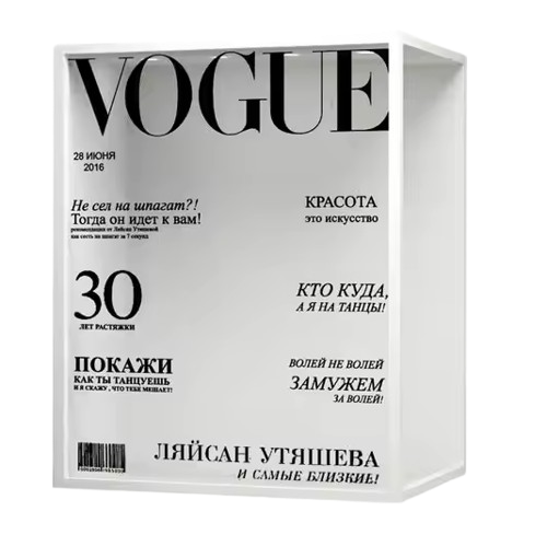 Magazine Photo Booth